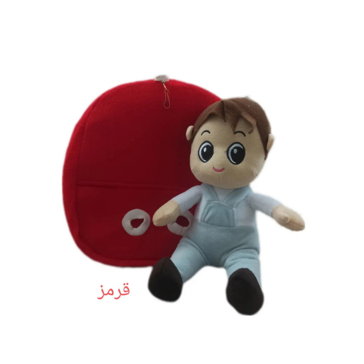 کولهپشتی عروسکی با عروسک جداشونده 40سانتی پسرانه